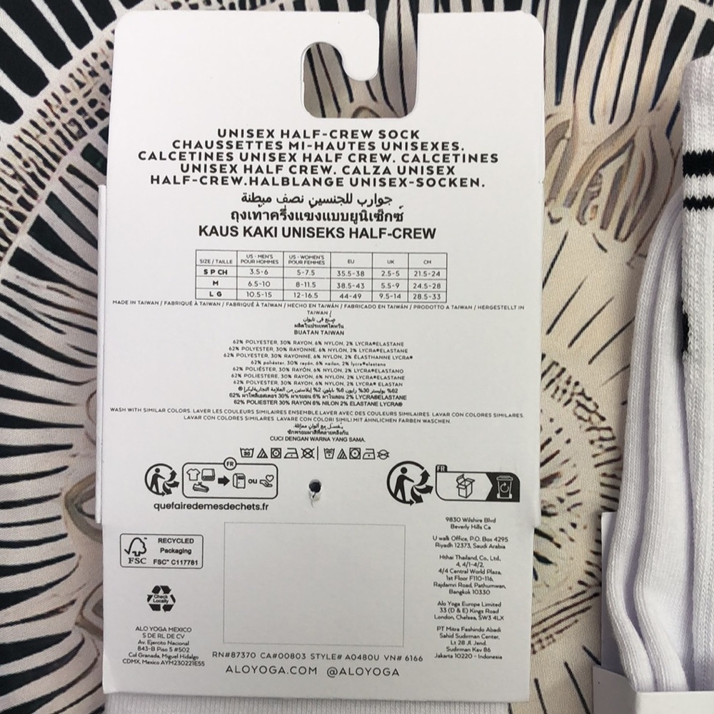 NEW - Hot Alo Yoga Retro Socks 2 Pairs - Picture 4 of 4